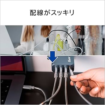 色んなもの Verbatim 32203 140W PD急速充電対応 GaNチャージャー 4ポート